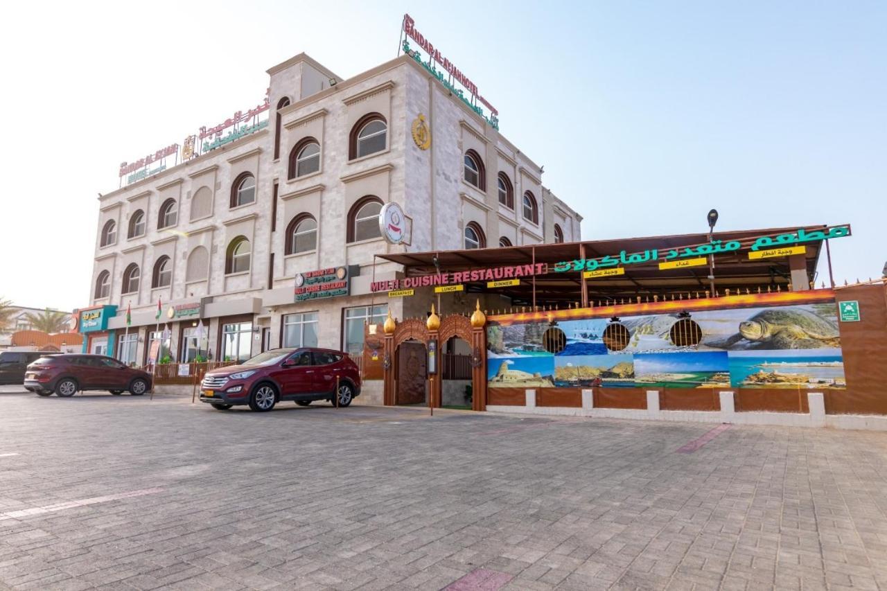 Sur Bandar Al Ayjah Hotel Apartments Exteriör bild